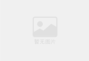 洛扎精准测漏水师傅的电话是多少？